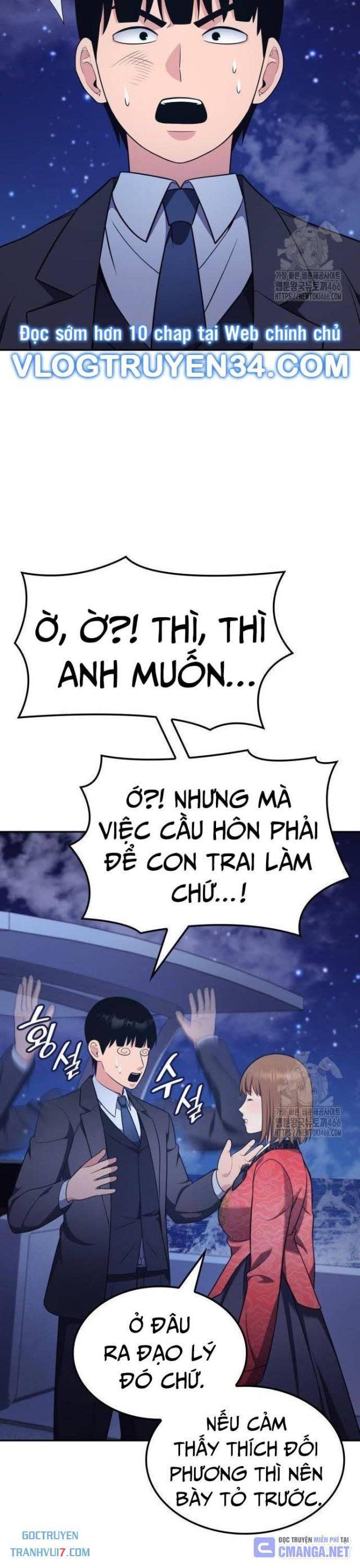 sau khi ly hôn ta trúng jackpot Chapter 92 - Next 