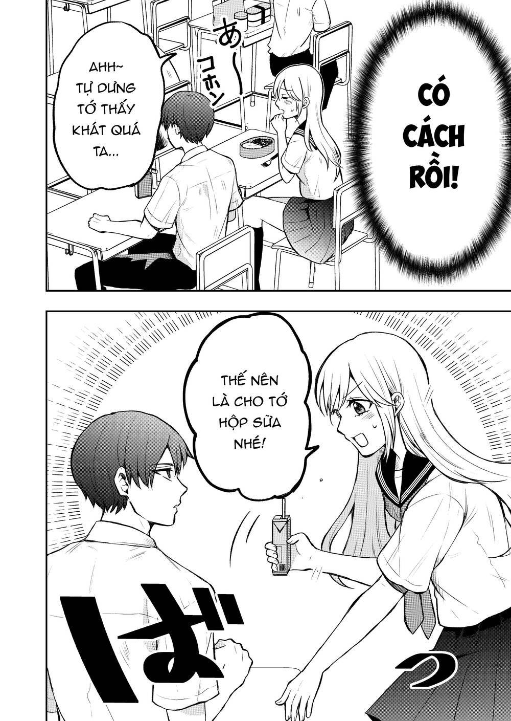 đừng nghĩ thế nữa mà, takamori-kun! chapter 2 - Next chương 3