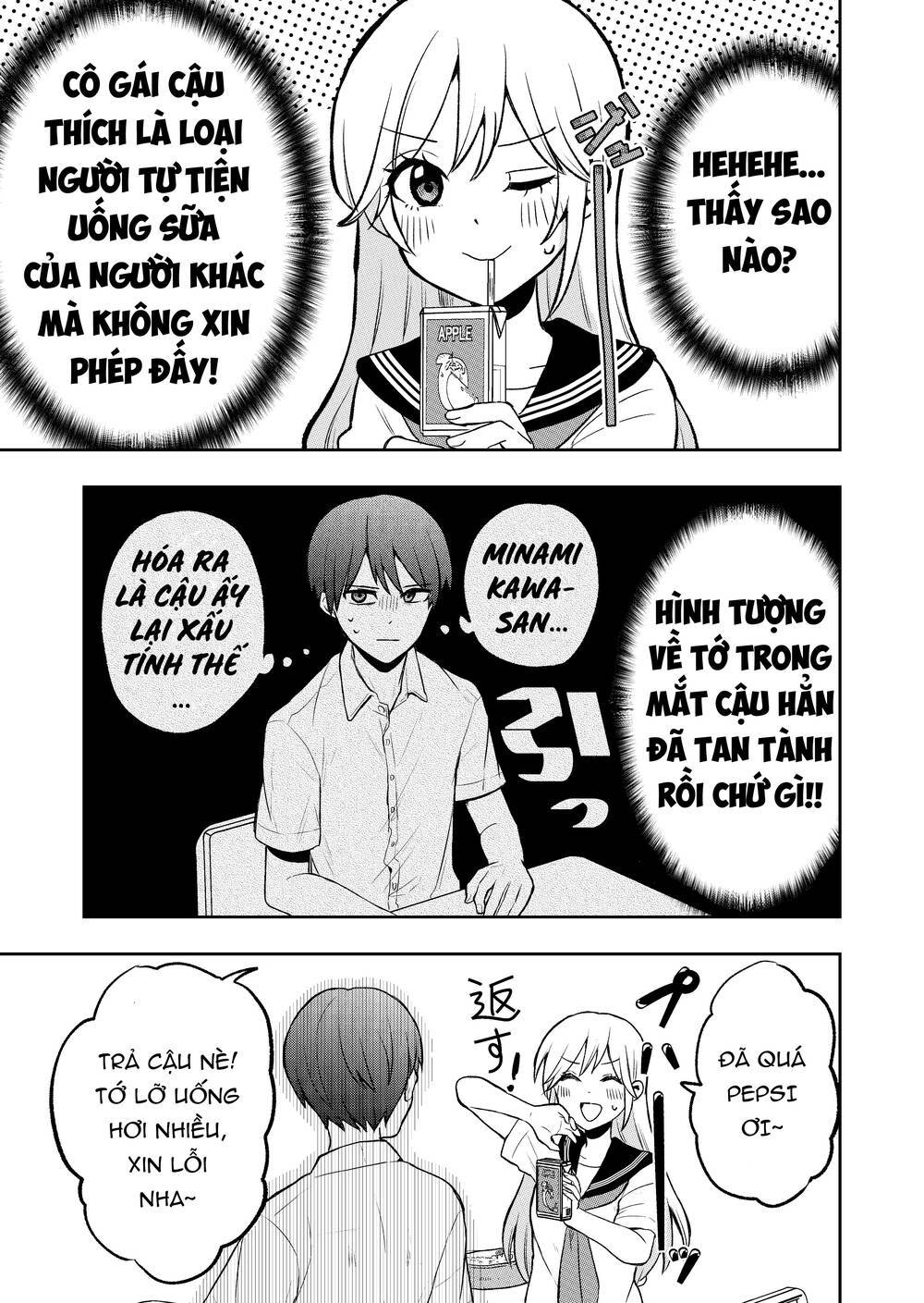 đừng nghĩ thế nữa mà, takamori-kun! chapter 2 - Next chương 3