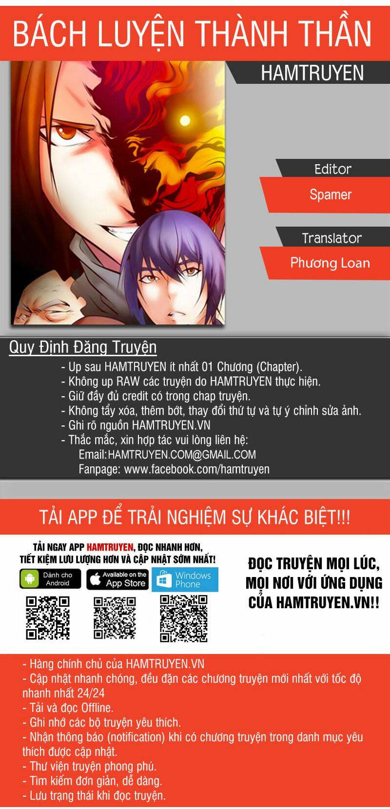 bách luyện thành thần chapter 70 - Next Chapter 70