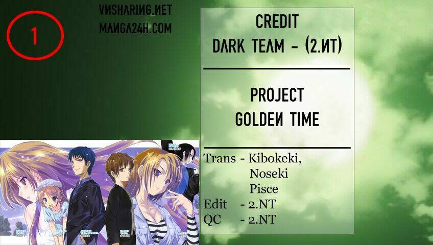 Golden Time (Umechazuke) Chapter 1 - Trang 2