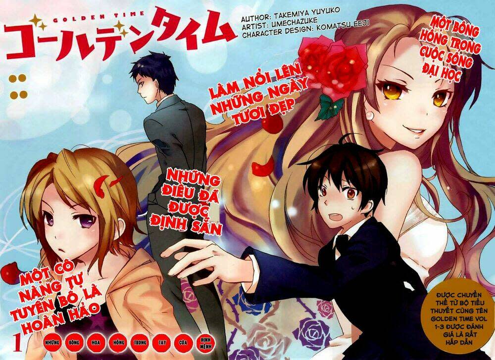 Golden Time (Umechazuke) Chapter 1 - Trang 2