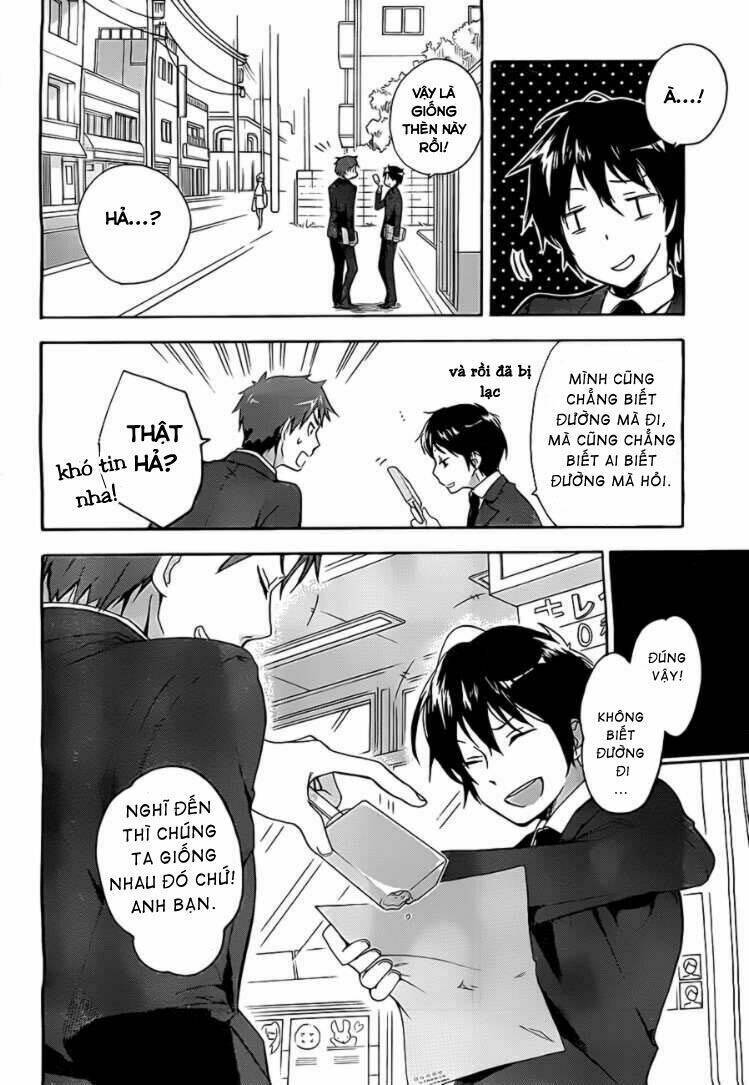 Golden Time (Umechazuke) Chapter 1 - Trang 2