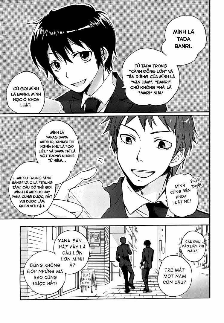 Golden Time (Umechazuke) Chapter 1 - Trang 2