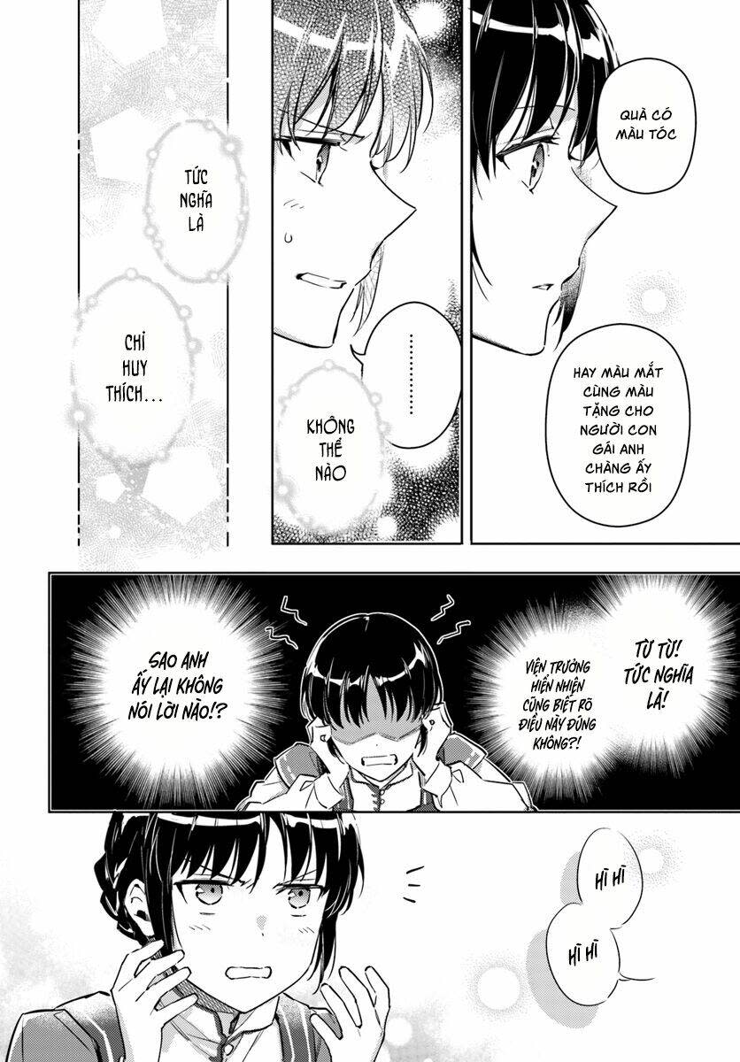 seijo no maryoku wa bannou desu Chapter 6.1 - Next Chapter 7