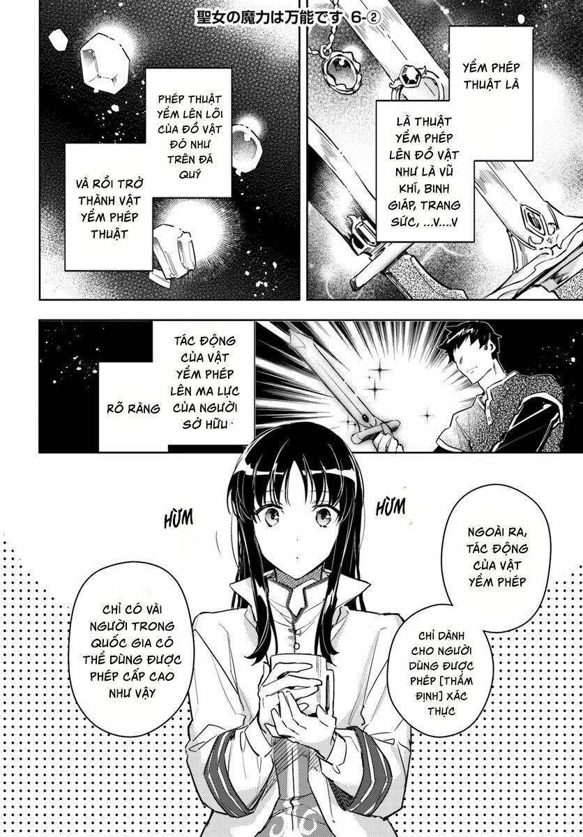 seijo no maryoku wa bannou desu Chapter 6.1 - Next Chapter 7