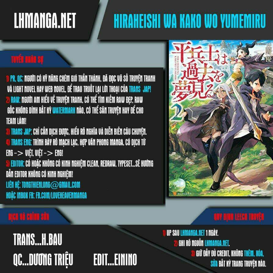 hiraheishi wa kako wo yumemiru chapter 8 - Next chapter 9