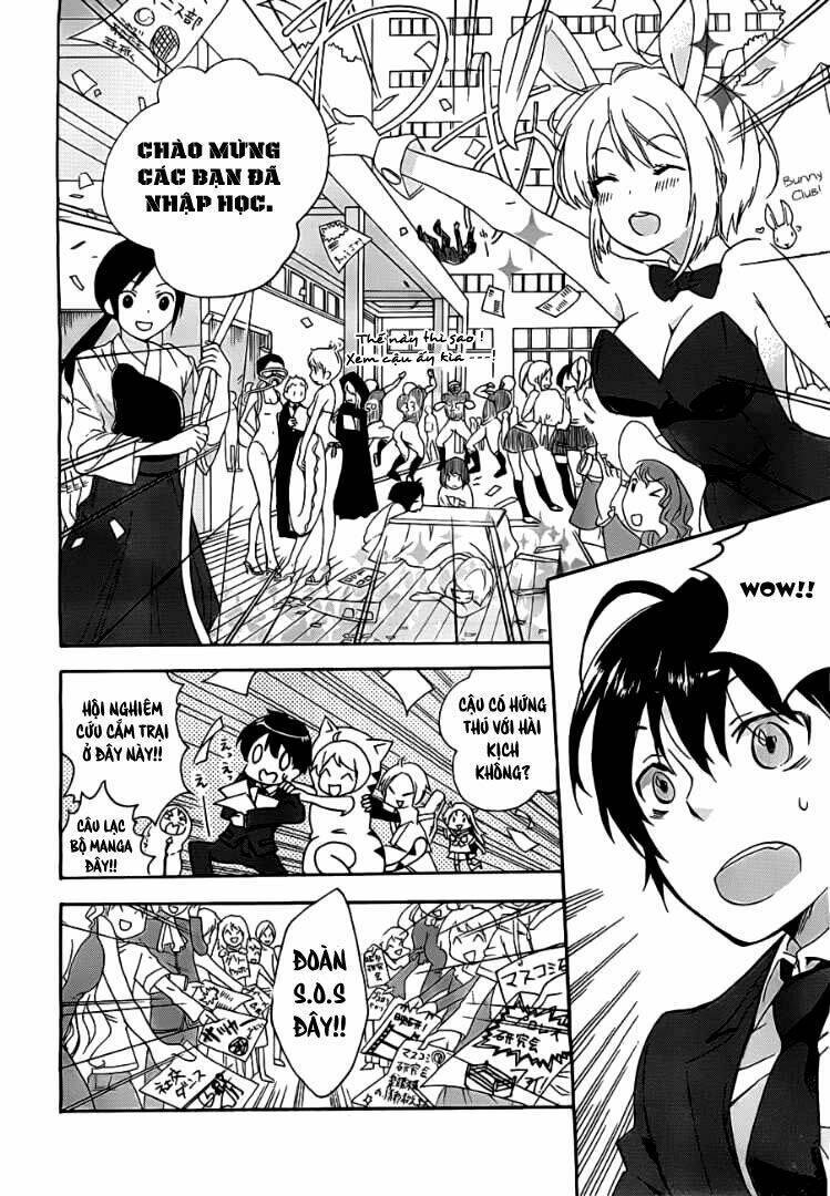 Golden Time (Umechazuke) Chapter 1 - Trang 2