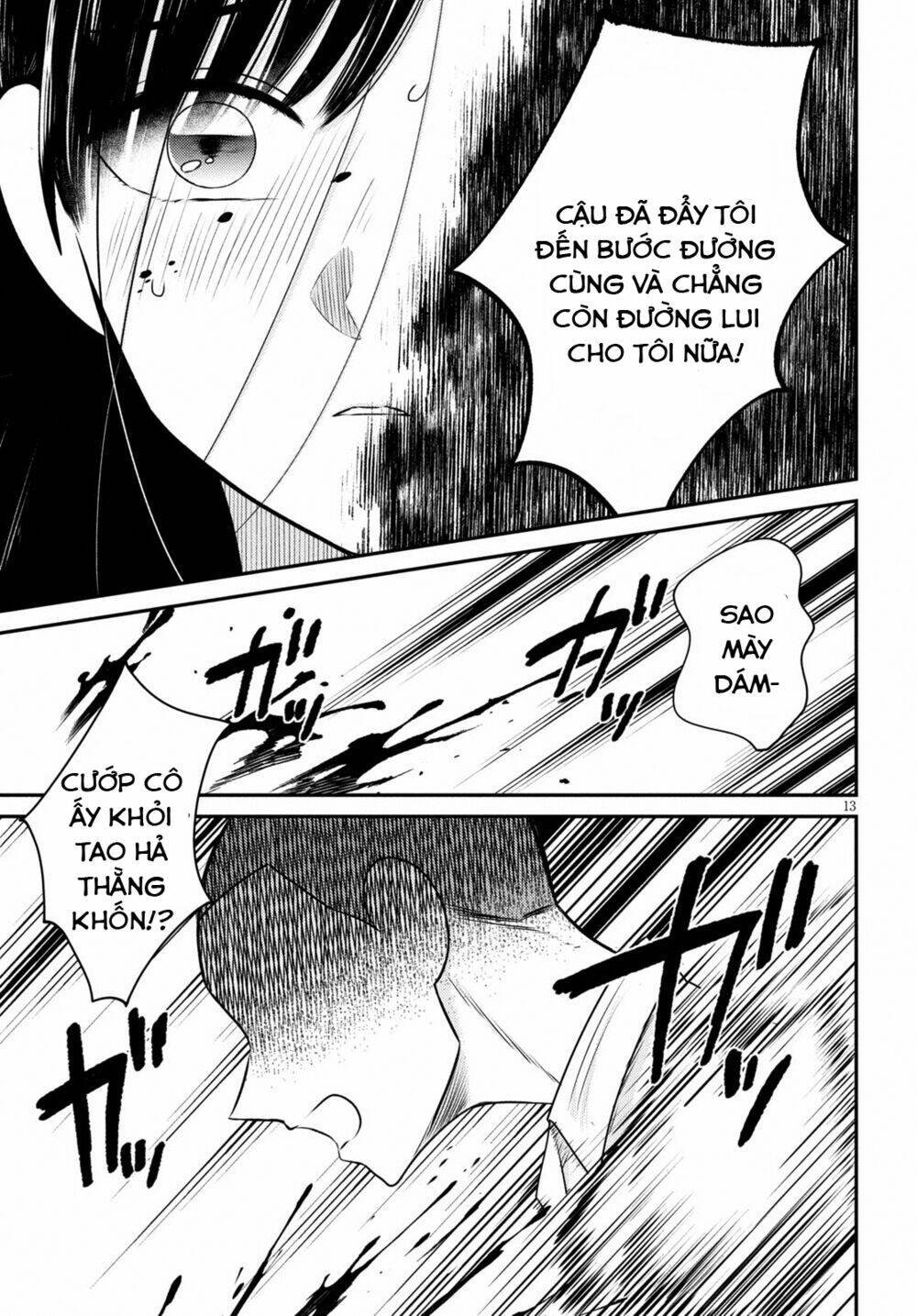 kyouhan chapter 3 - Trang 2