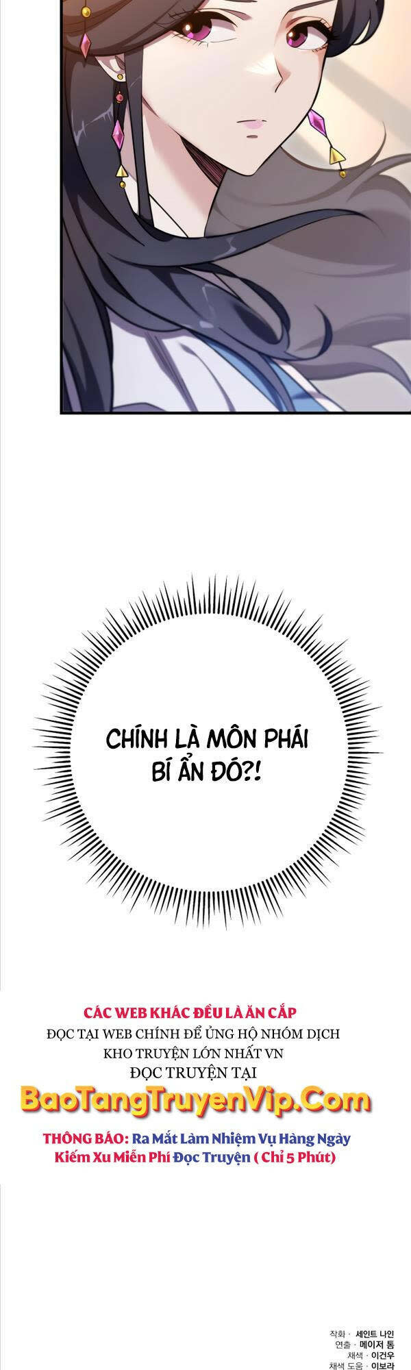 cửu thiên kiếm pháp chương 60 - Next Chapter 60