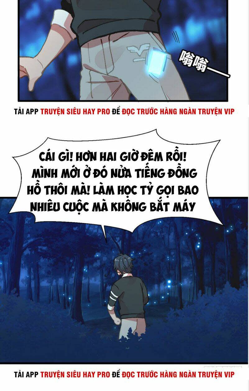 Vô Sỉ Thuật Sĩ Chapter 8 - Trang 2