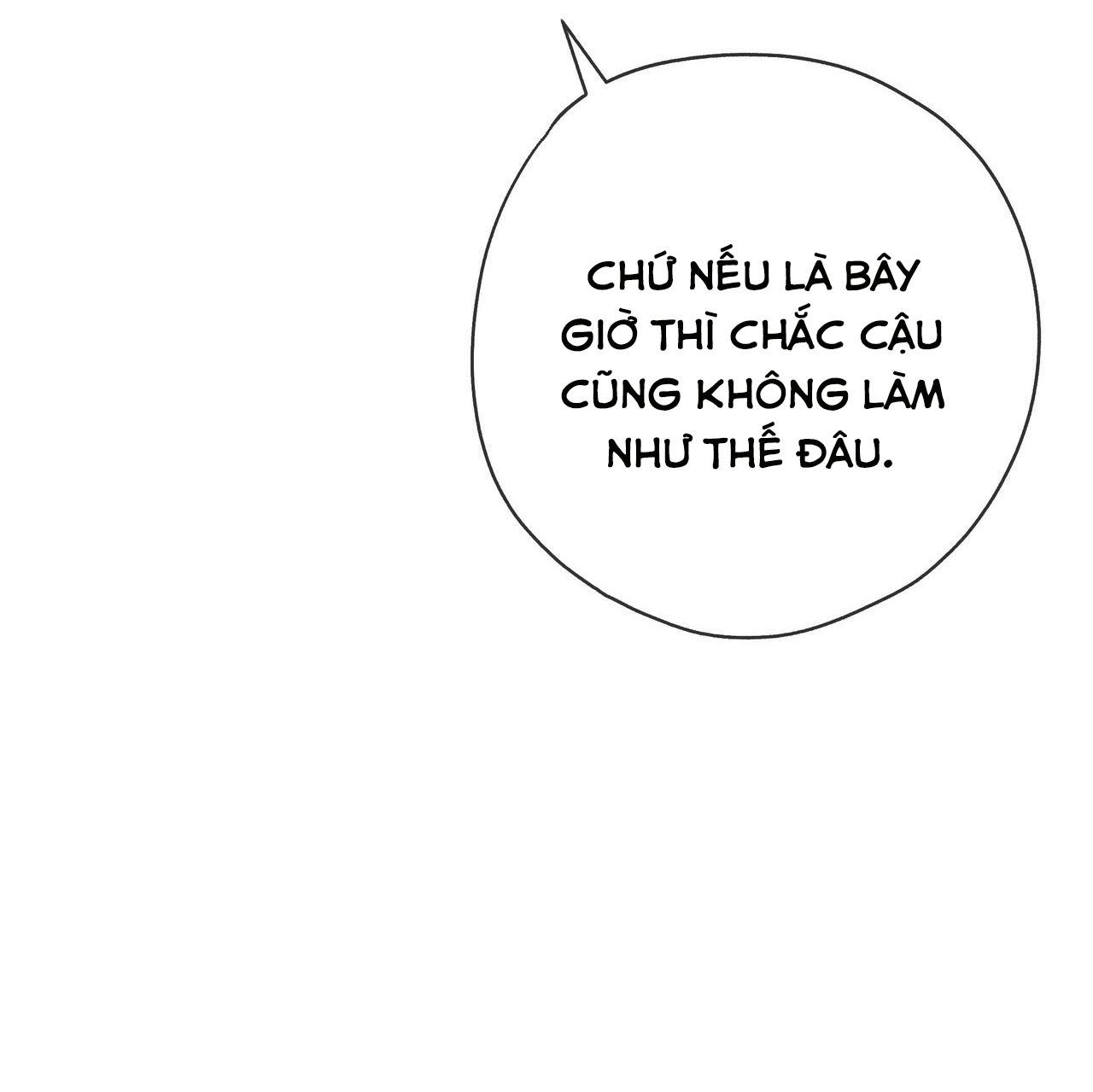 HỢP ĐỒNG KẸO Chapter 13 - Next Chapter 14