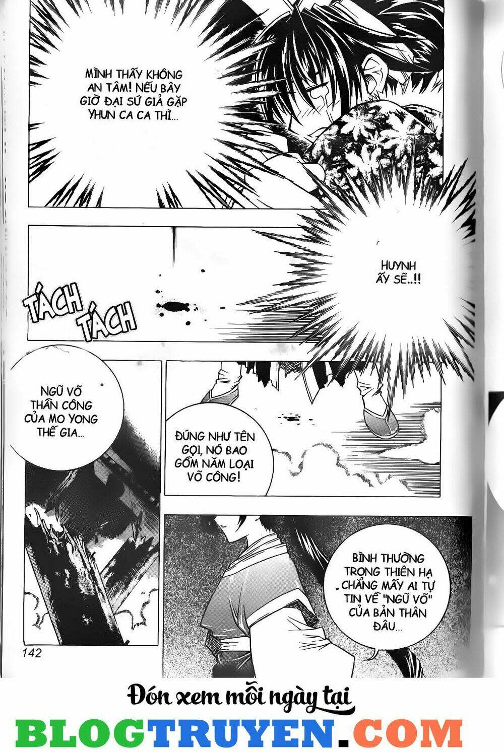 Thiên Lang Liệt Truyện Chapter 109 - Trang 2