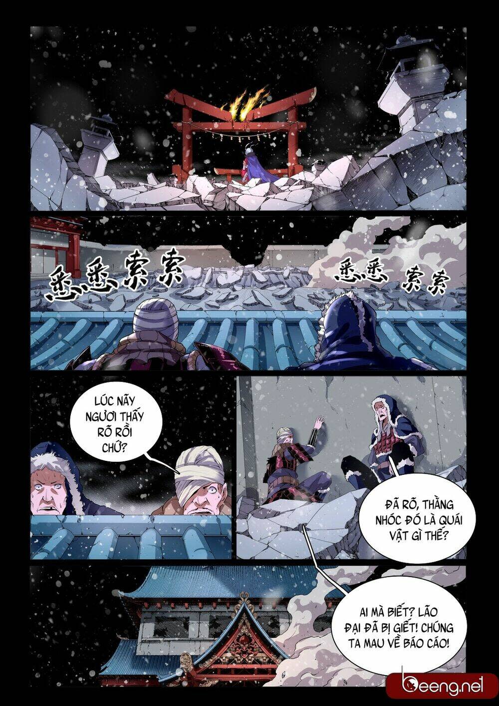 Lăng Viêm Truyện Chapter 7 - Next 