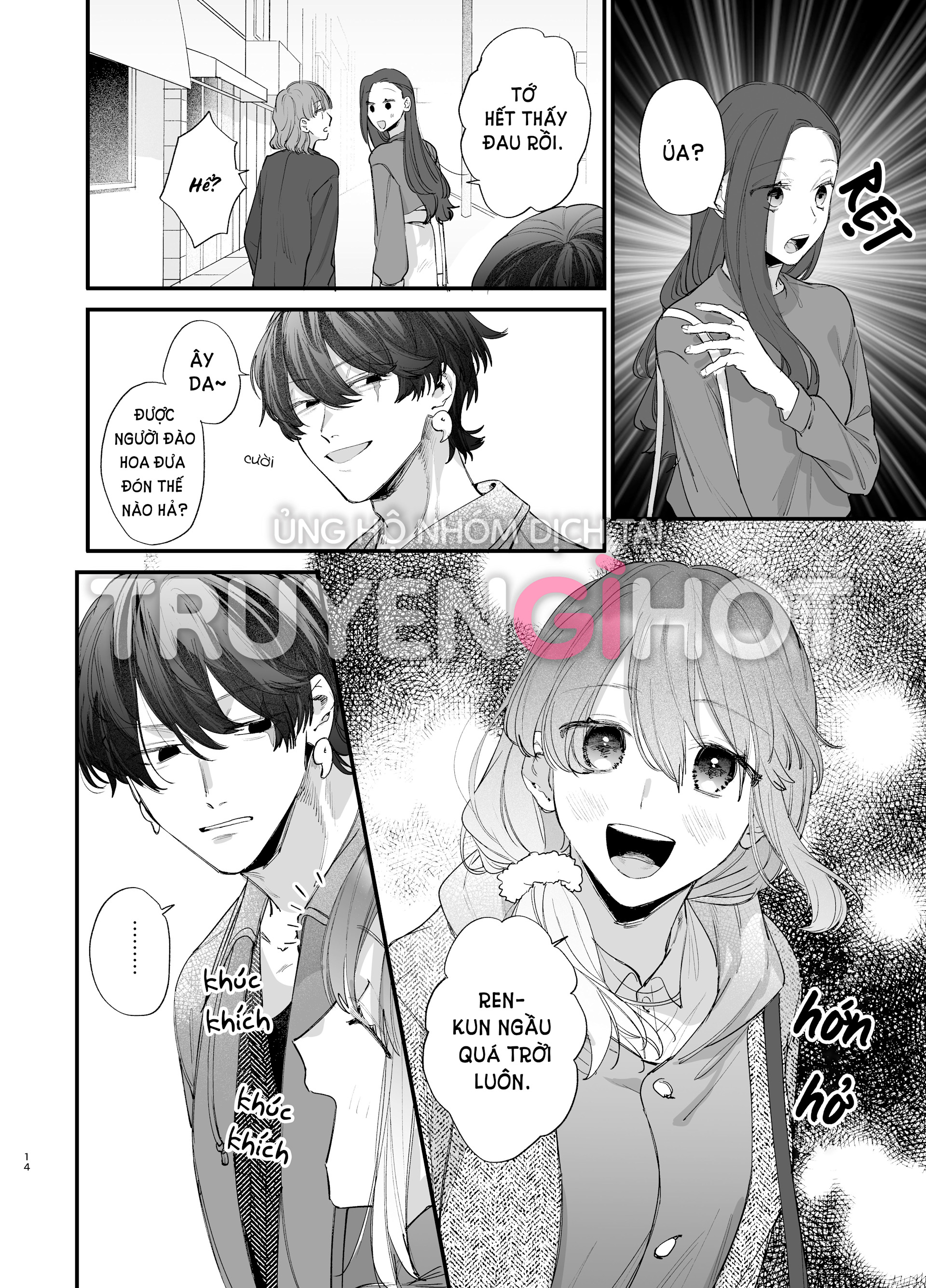 [21+] tôi được yaren-kun, thầy trừ tà yandere mạnh nhất âu yếm - nam yandere Chap 1.2 - Next 1.1