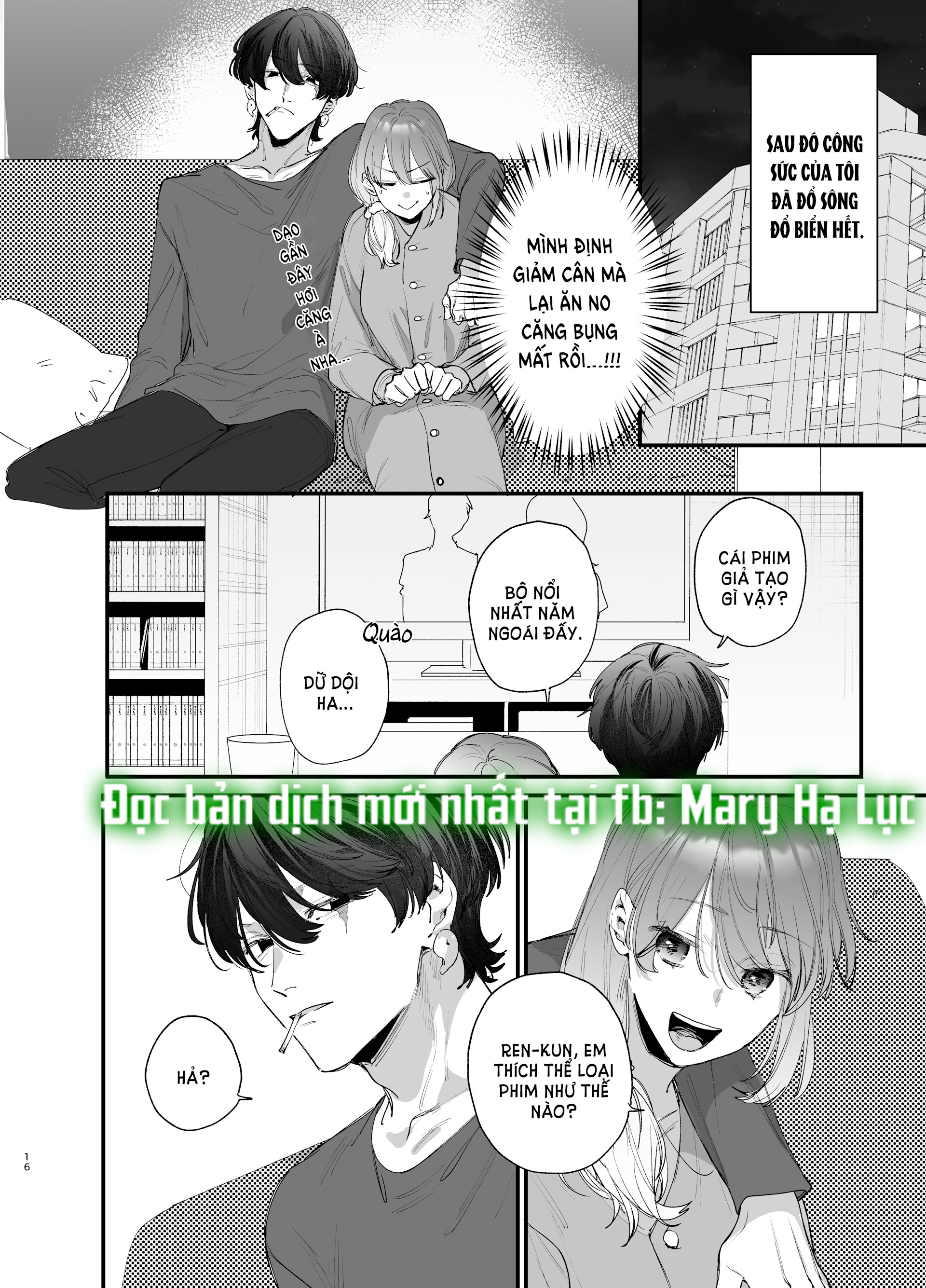 [21+] tôi được yaren-kun, thầy trừ tà yandere mạnh nhất âu yếm - nam yandere Chap 1.2 - Next 1.1