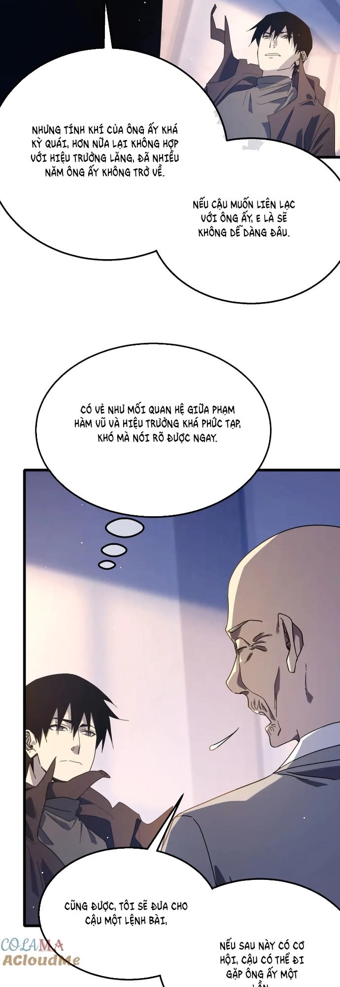 Toàn Dân Chuyển Chức: Bị Động Của Ta Vô Địch Chapter 55 - Trang 2