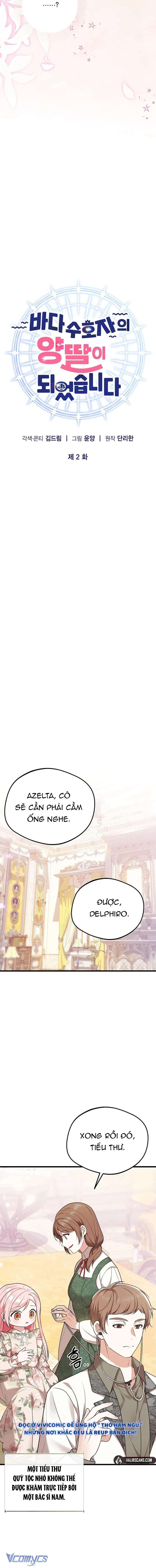 Tôi Trở Thành Con Gái Nuôi Của Thần Biển Chap 2 - Next Chap 3