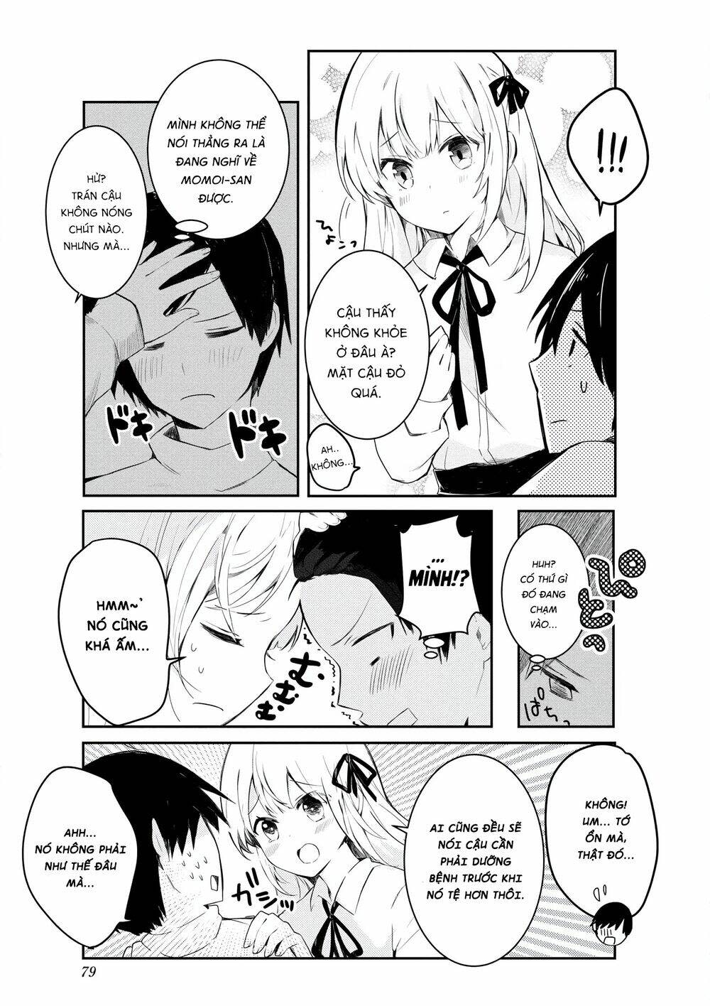 SUKI Koso MOMO No Jyouzunare! Chapter 6: Chuyện khó xử - Trang 2