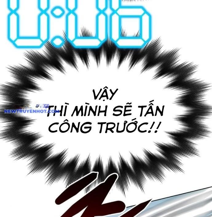 Đấu Trường Chiến Đấu Chapter 28 - Trang 2