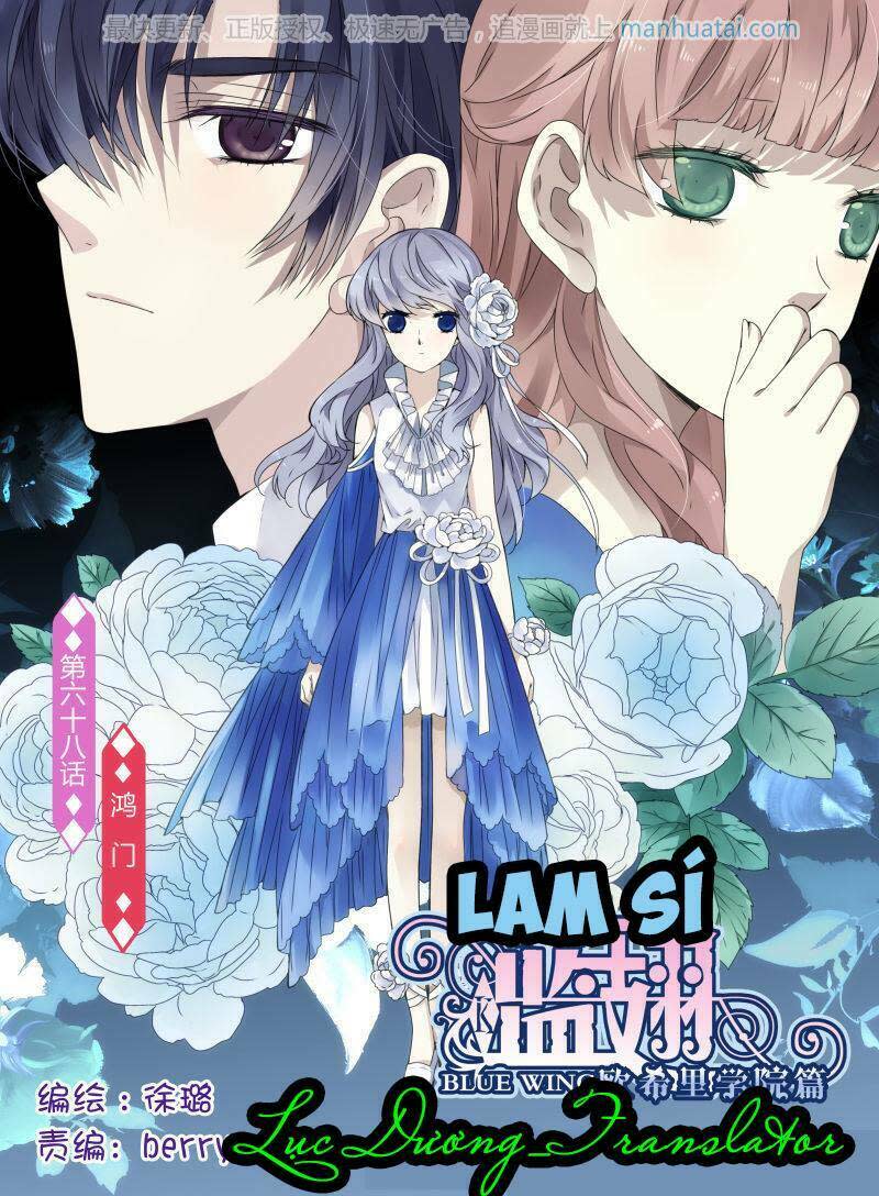 lam sí chapter 121 - Trang 2