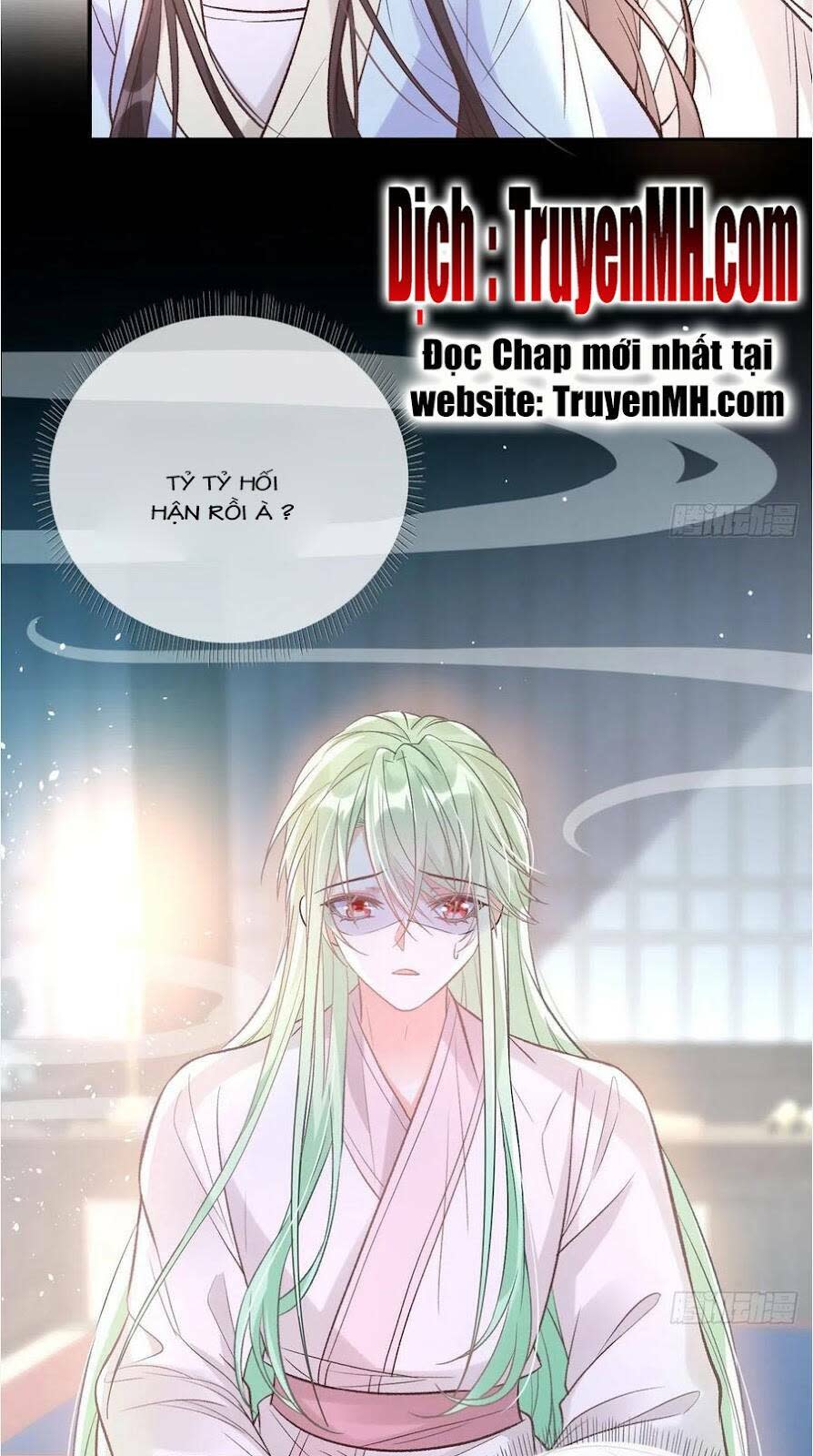 kiều mỵ phu lang, tại tuyến lục trà chapter 101 - Next chapter 102