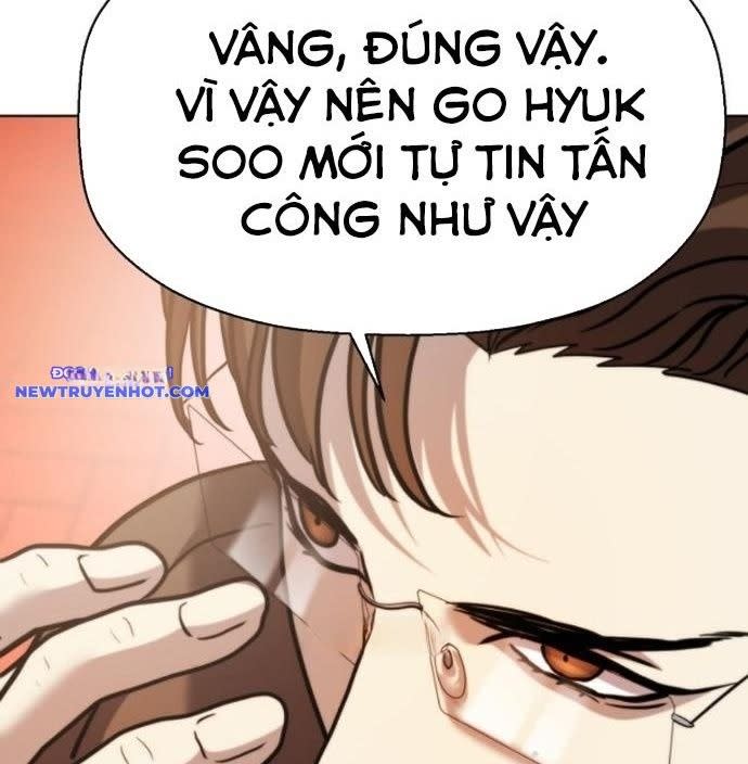 Đấu Trường Chiến Đấu Chapter 28 - Trang 2