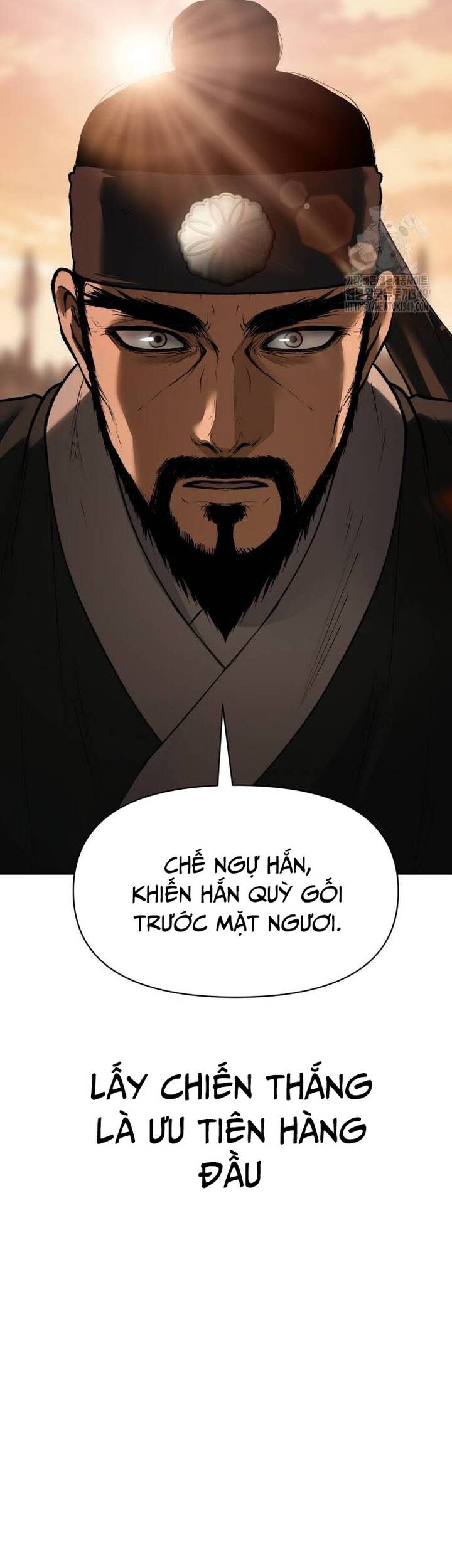 ám vệ Chapter 33 - Next Chapter 34