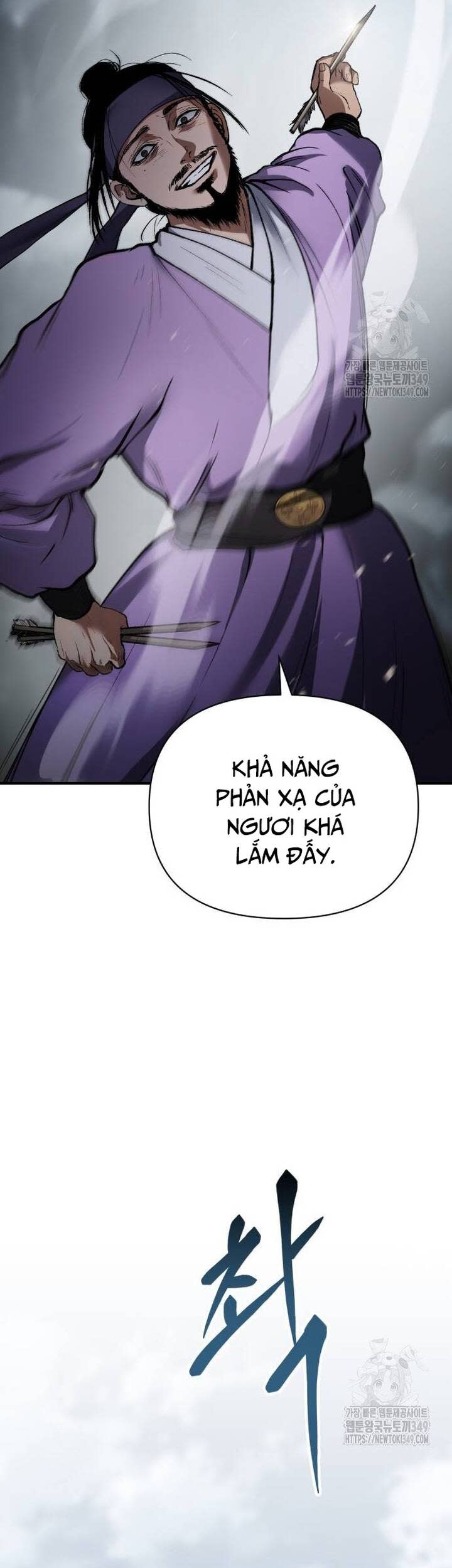 ám vệ Chapter 33 - Next Chapter 34