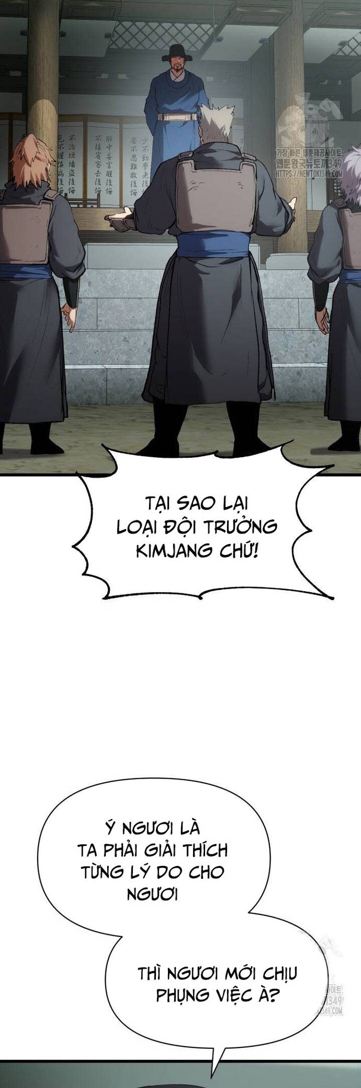 ám vệ Chapter 33 - Next Chapter 34