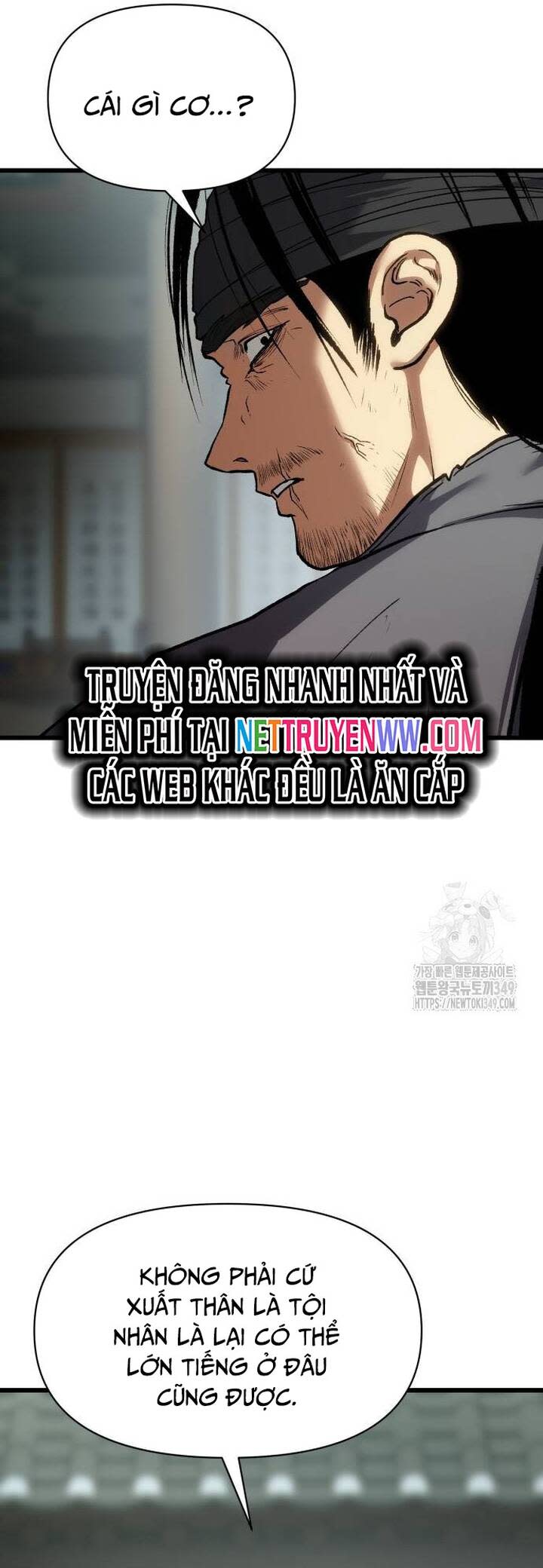 ám vệ Chapter 33 - Next Chapter 34