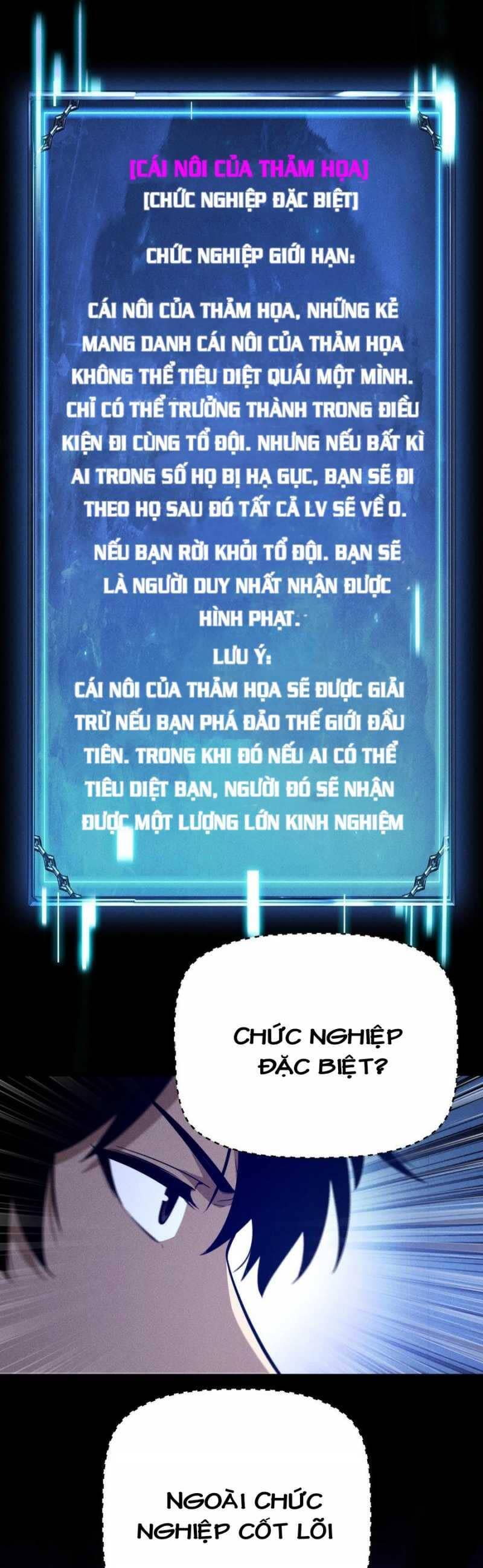 ta trở thành thần sau khi afk hàng triệu năm Chapter 8 - Next Chapter 9