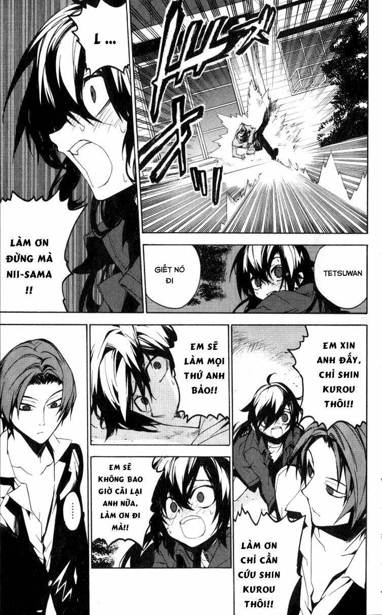 kure-nai chapter 13 - Trang 2