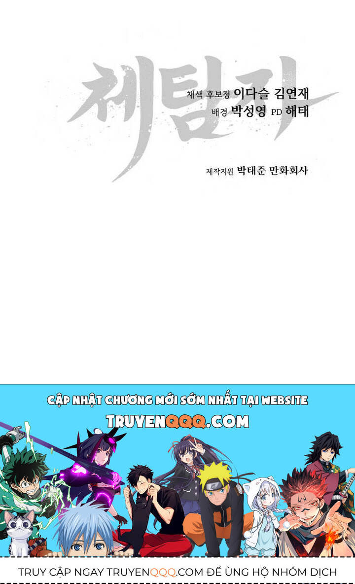 ám vệ Chapter 33 - Next Chapter 34