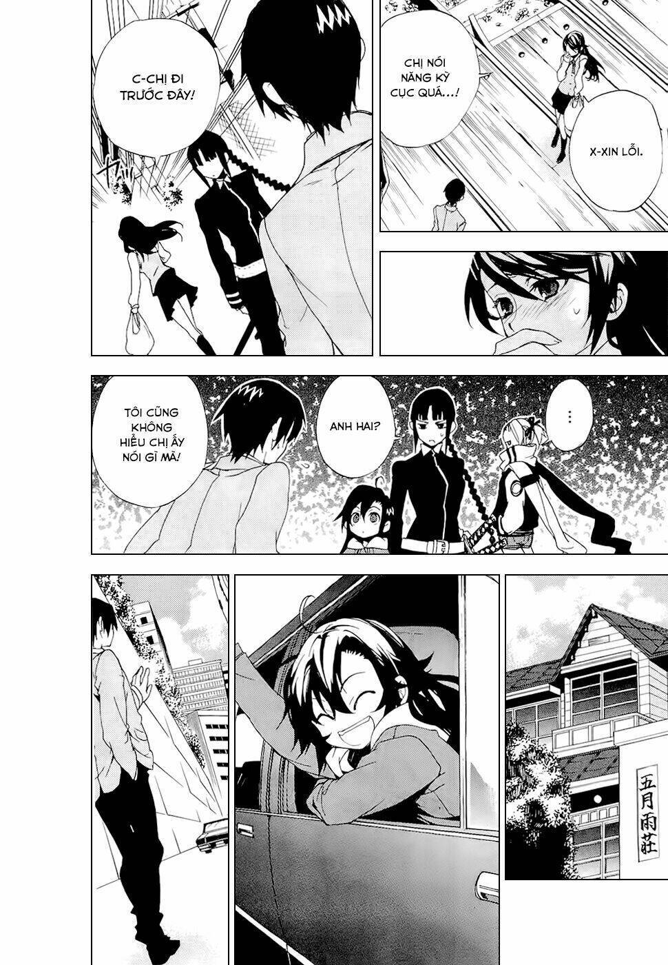 kure-nai chapter 24: - anh hai - Trang 2