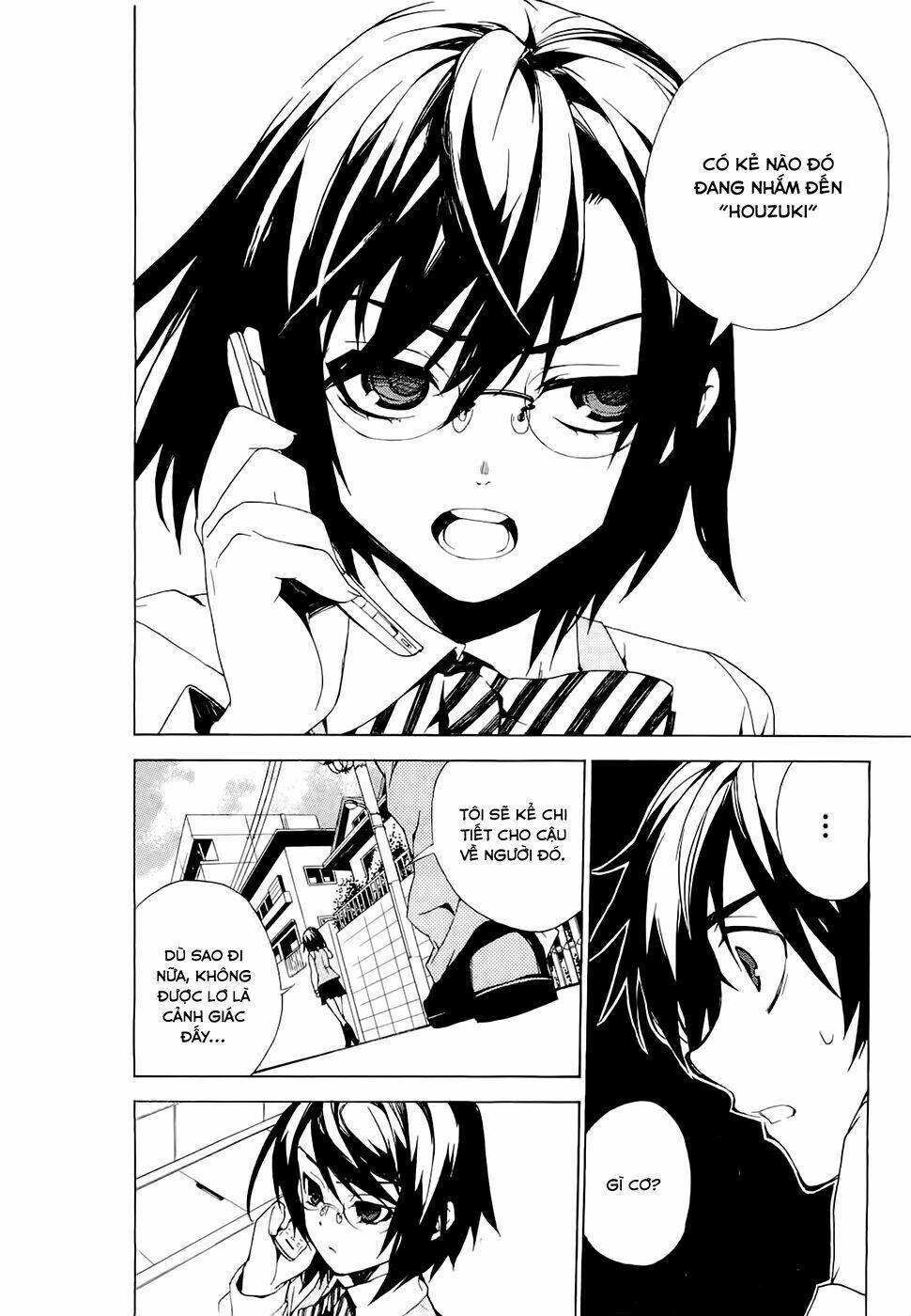 kure-nai chapter 24: - anh hai - Trang 2