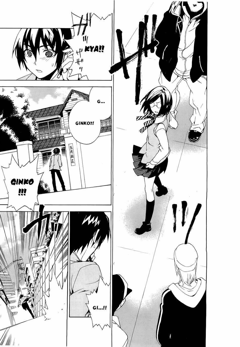 kure-nai chapter 24: - anh hai - Trang 2