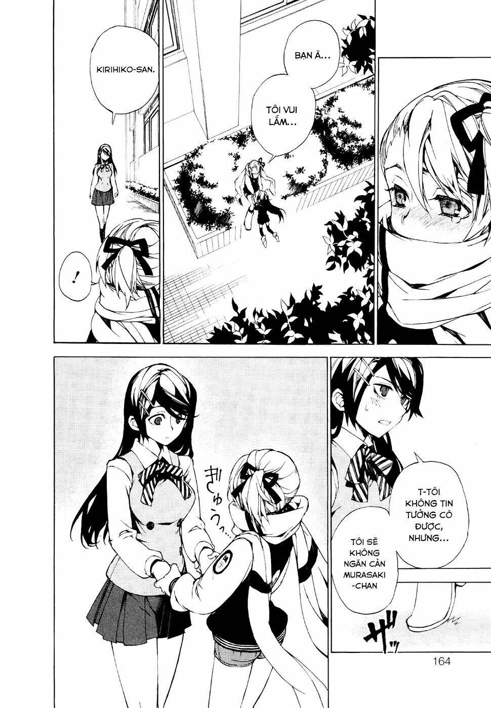 kure-nai chapter 22: - bạn bè - Trang 2