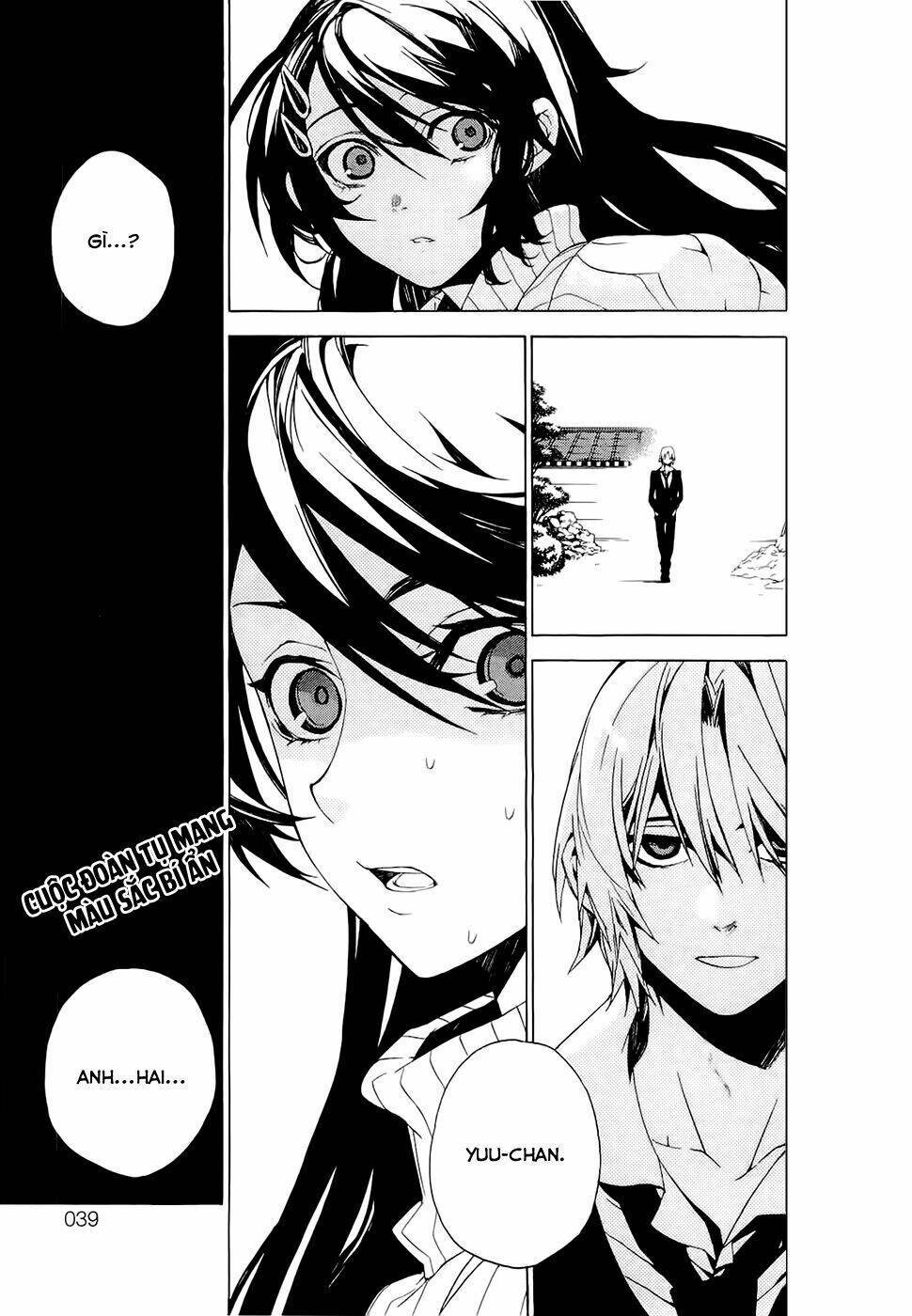 kure-nai chapter 24: - anh hai - Trang 2