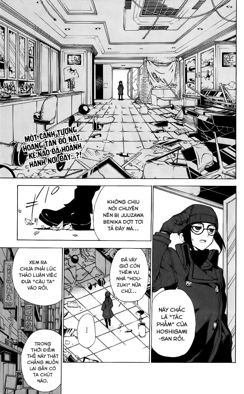 kure-nai chapter 31: - hoshigami zena - Trang 2