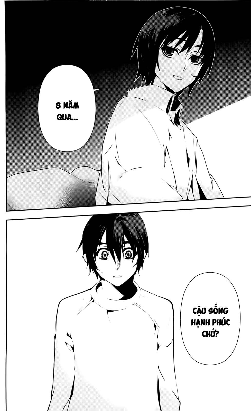 kure-nai chapter 35: - 8 năm - Trang 2