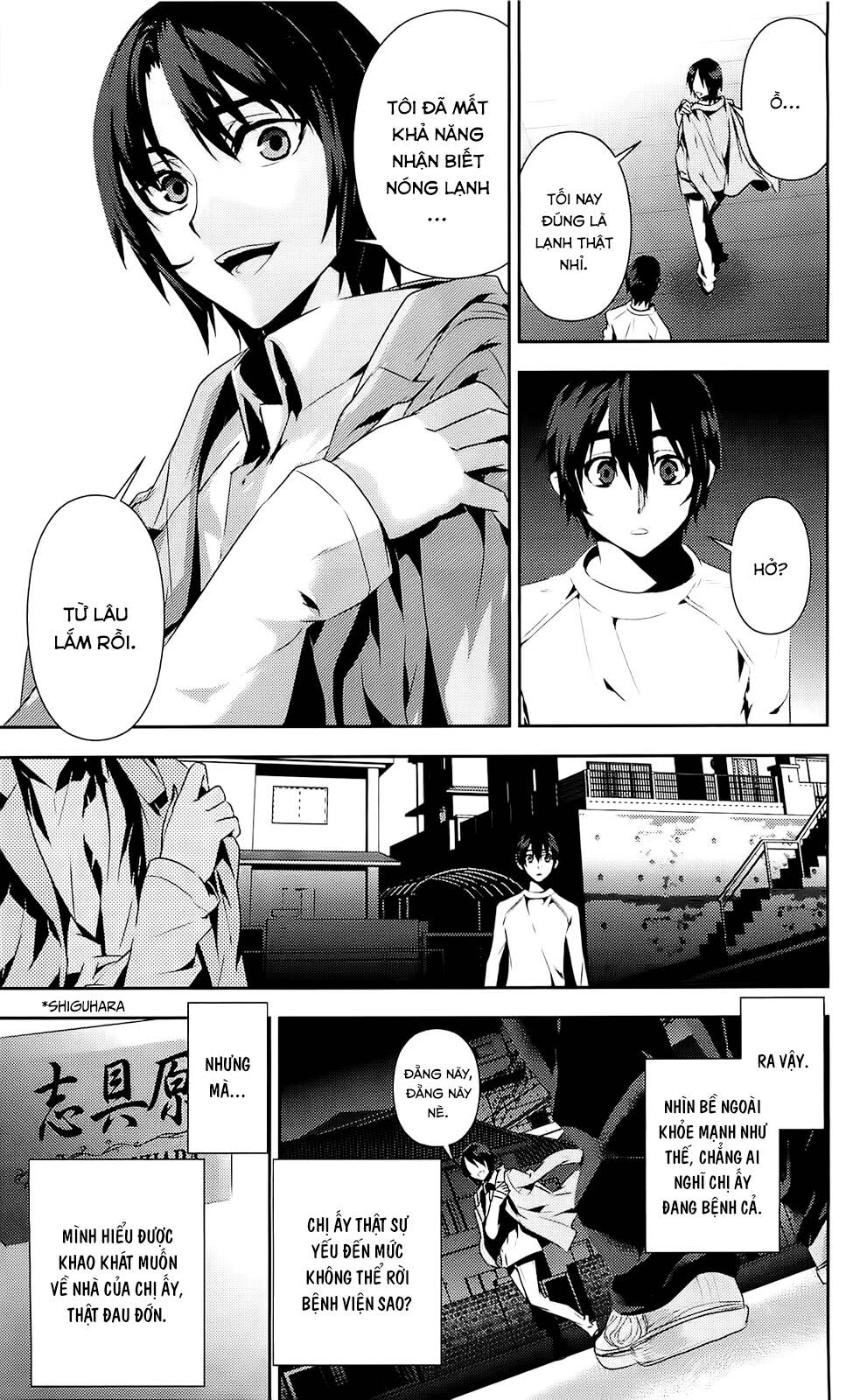 kure-nai chapter 35: - 8 năm - Trang 2