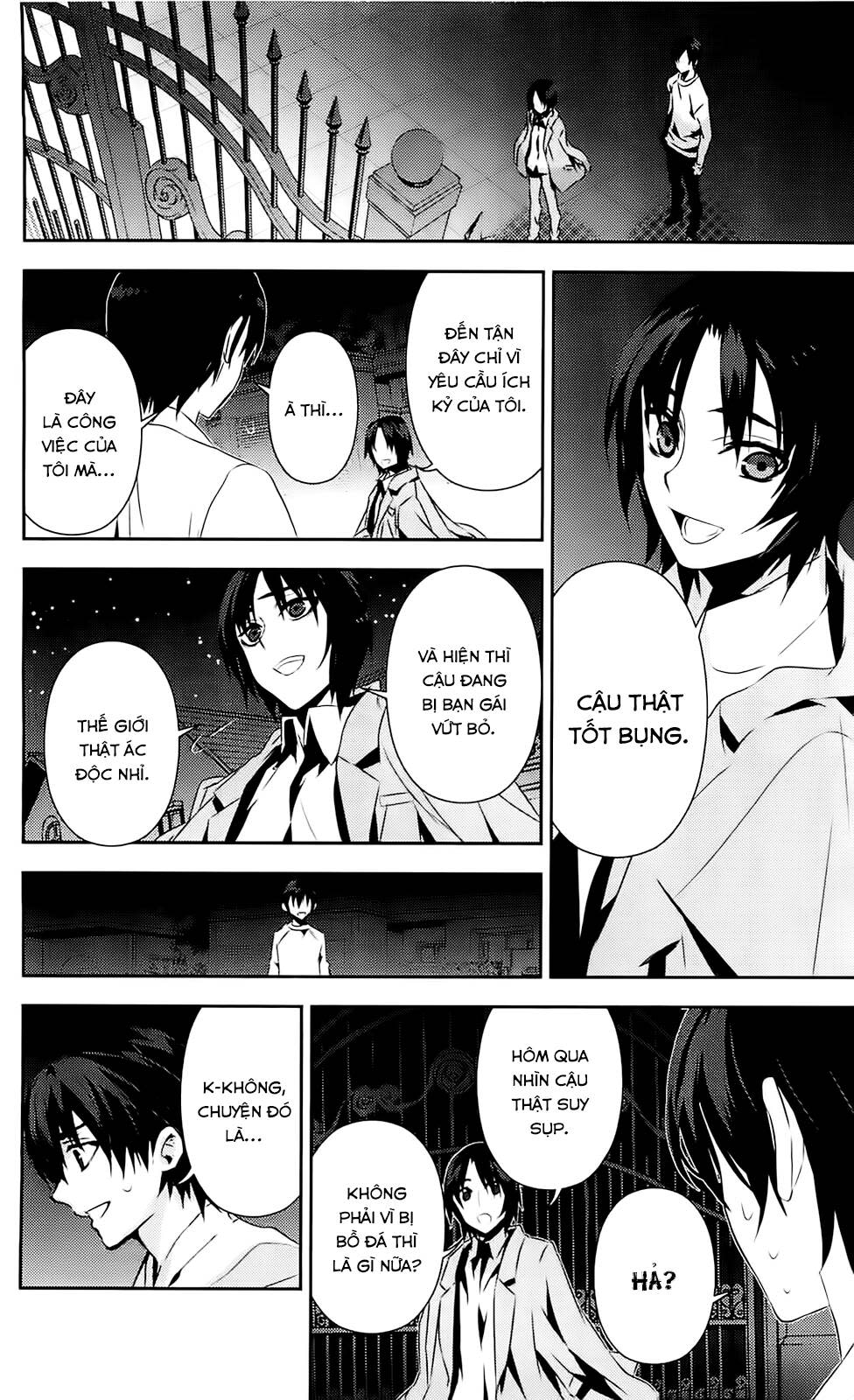 kure-nai chapter 35: - 8 năm - Trang 2