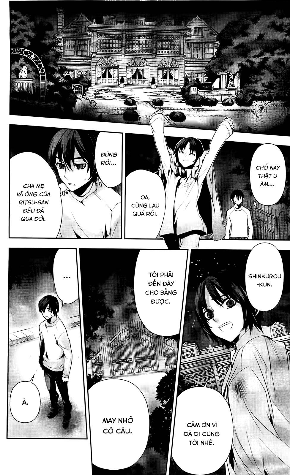 kure-nai chapter 35: - 8 năm - Trang 2