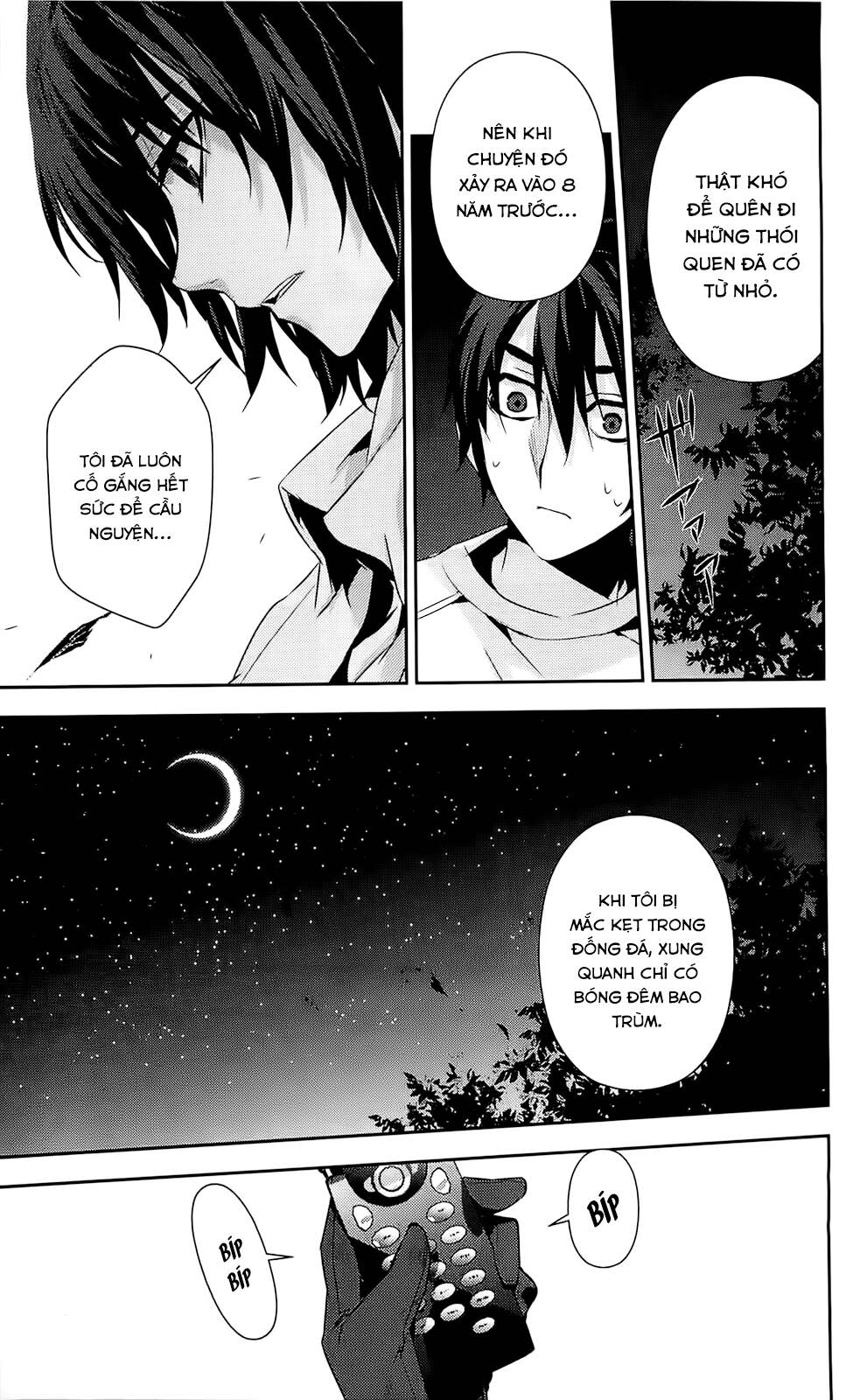 kure-nai chapter 35: - 8 năm - Trang 2