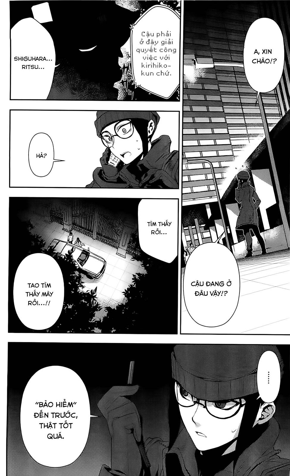 kure-nai chapter 35: - 8 năm - Trang 2