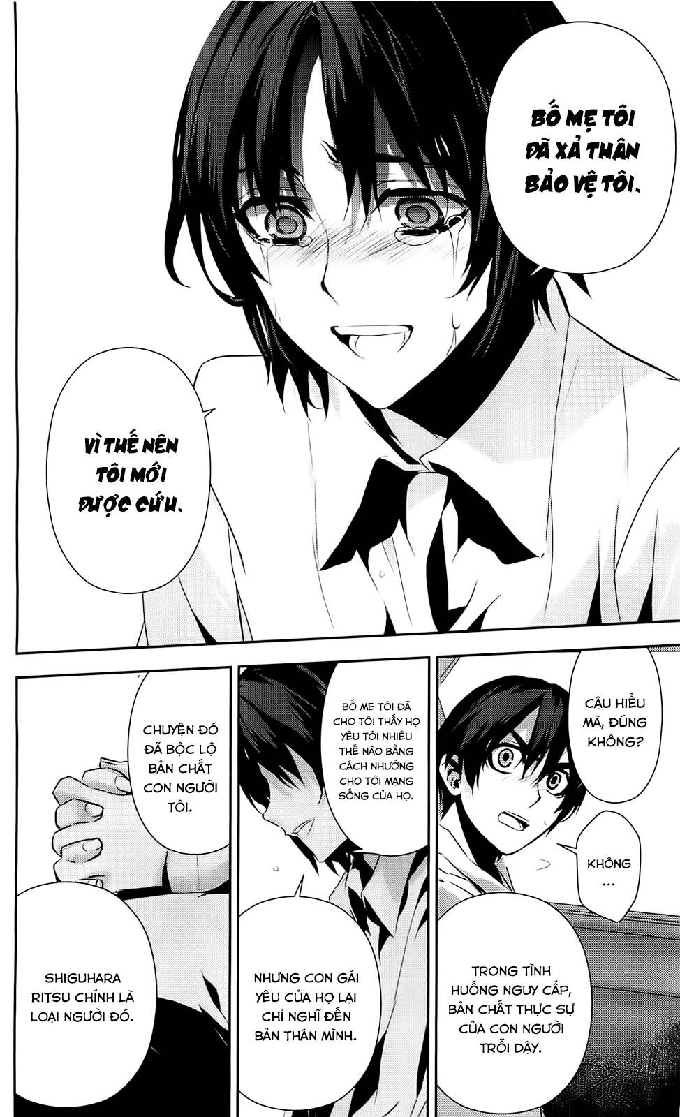 kure-nai chapter 35: - 8 năm - Trang 2