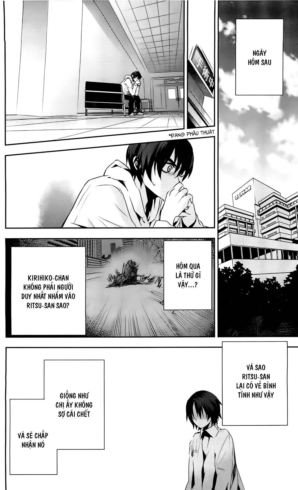 kure-nai chapter 35: - 8 năm - Trang 2