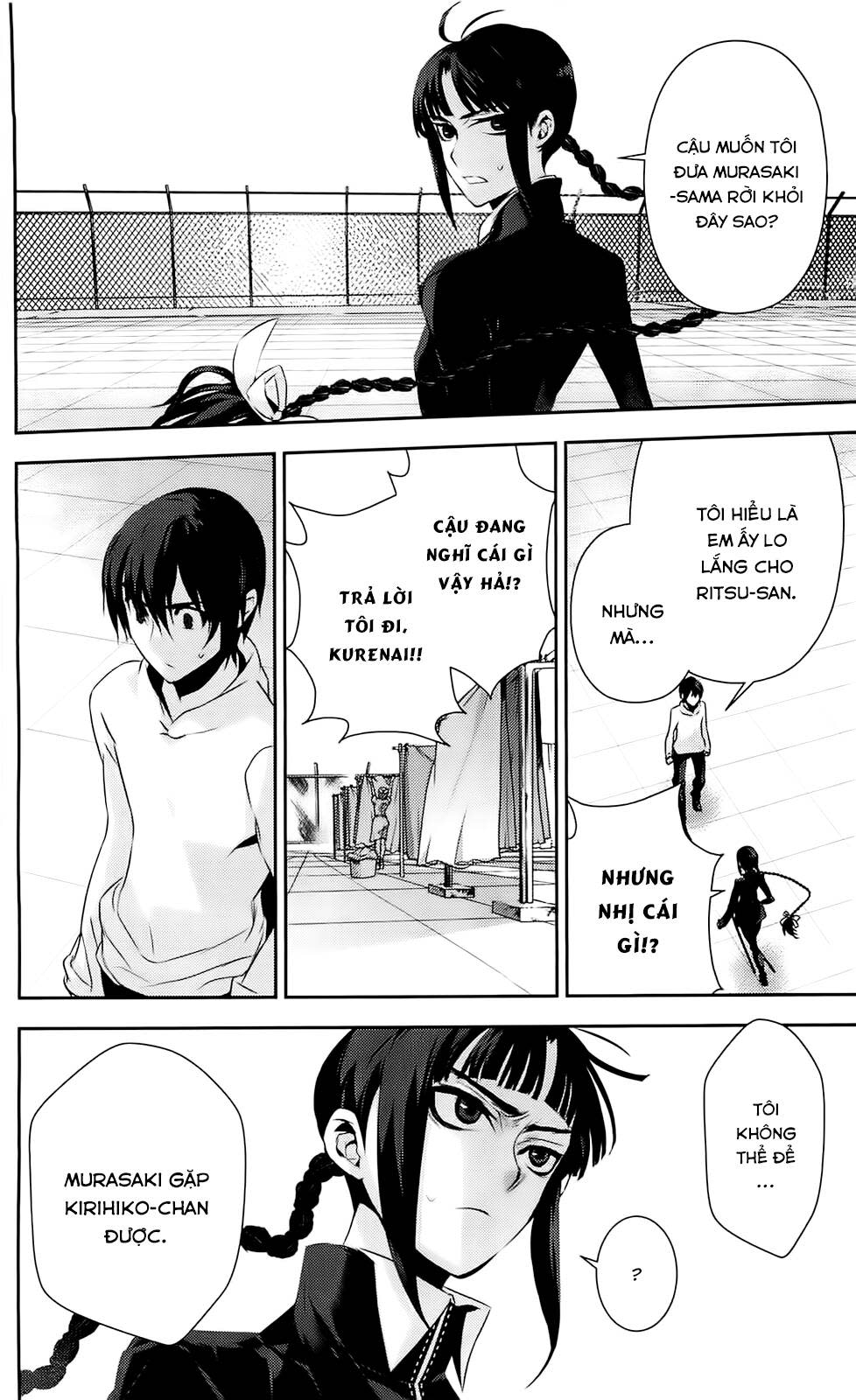 kure-nai chapter 35: - 8 năm - Trang 2