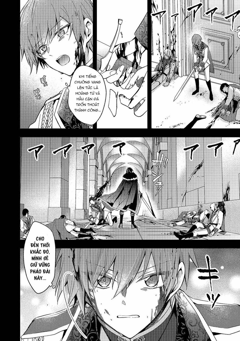 loop 7-kaime no akuyaku reijou wa, moto tekikoku de juukimama na hanayome seikatsu o mankitsu suru Chapter 0 - Trang 2